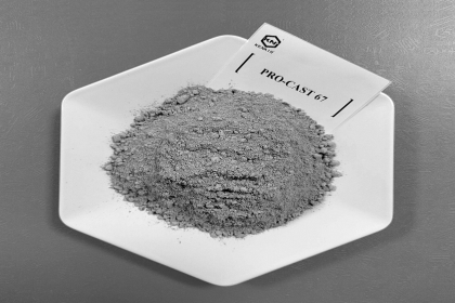 PRO-CAST?系列低水泥、超低水泥、高流動(dòng)澆注料