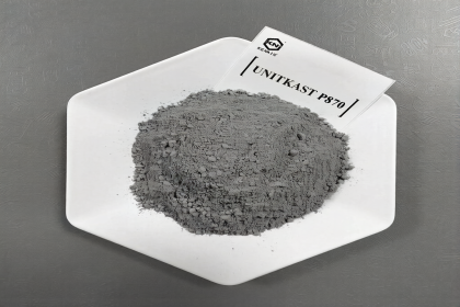 UNITKAST?系列低水泥、傳統(tǒng)水泥澆注料